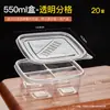 Cajas de Almuerzo Rectangulares Desechables Grandes Medianas Pequeñas Contenedores para Llevar Comida Conservación de Frescura Cajas para Ensalada de Frutas Caseras Tapas de Colores 20 Juegos