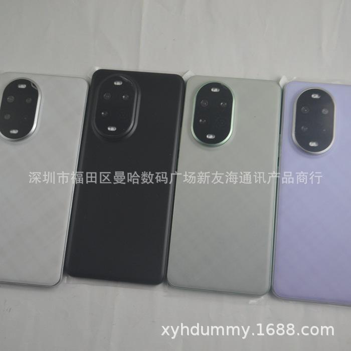 华为NOVA13PRo仿 (2).jpg