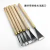 Herramientas para tallar madera carpintería cuchillo de tallado a mano cuchillo para tallar flores cuchillo plano curvo ya afilado perfeccionado con mango acabado cuchillo redondo poco profundo