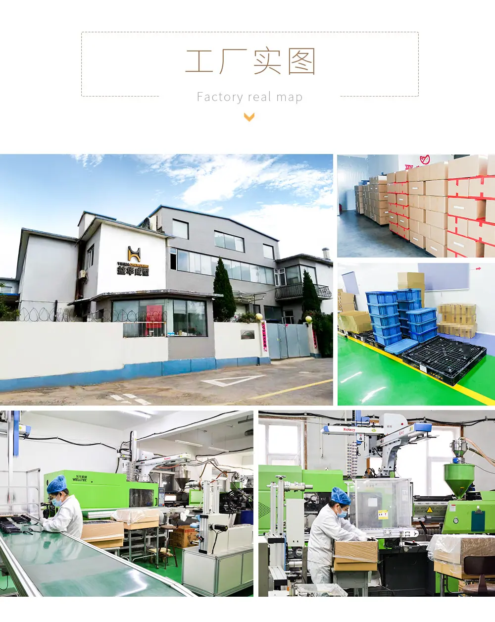 叉子详情页_05.jpg