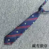 Camisa de Uniforme Escolar para Mujer Jk Sin Corbata Estilo Harajuku Estudiante Japonés Rayas Perezosas Estilo Colegio Británico Corbata