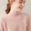 2026 Novo Modelo Borboleta Sete Agulhas Dupla Camada Cashmere Espesso Feminino Suéter Gola Alta Meia Camisa Base de Lã Tricô