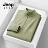 JEEP SPIRIT 2024 otoño e invierno suéter de media cremallera para hombre cómodo transpirable cálido bloquea la temperatura casual moda