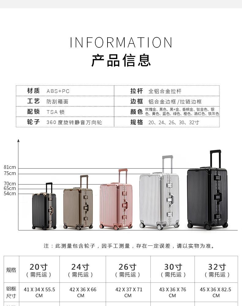 详情页_15
