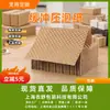 Plástico de burbujas biodegradable, embalaje acolchado para regalos, relleno de papel kraft para artículos frágiles, 30-50 cm