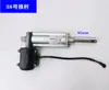 Motor de Haste de Empurrar para Coifa 12V CC Motor Telescópico de Haste de Empurrar Motor de Redução Motor de Abertura Automática de Porta