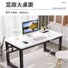Mesa simples de madeira maciça, mesa de computador, mesa de escrita para estudantes em casa, pequena mesa retangular, bancada de trabalho, mesa de escritório simples
