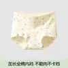 Ropa interior de algodón puro para niñas, algodón grado A, ropa interior para niñas mayores, calzoncillos tipo bóxer antibacterianos 10A, 100% algodón con entrepierna extendida