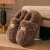 Zapatos de algodón de suela gruesa para el hogar de invierno para mujeres y parejas, zapatillas de felpa cálidas de suela suave antideslizantes con forro polar y talón cubierto para maternidad, pantuflas de algodón para hombres