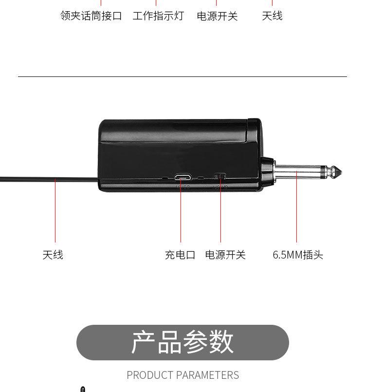 详情_11