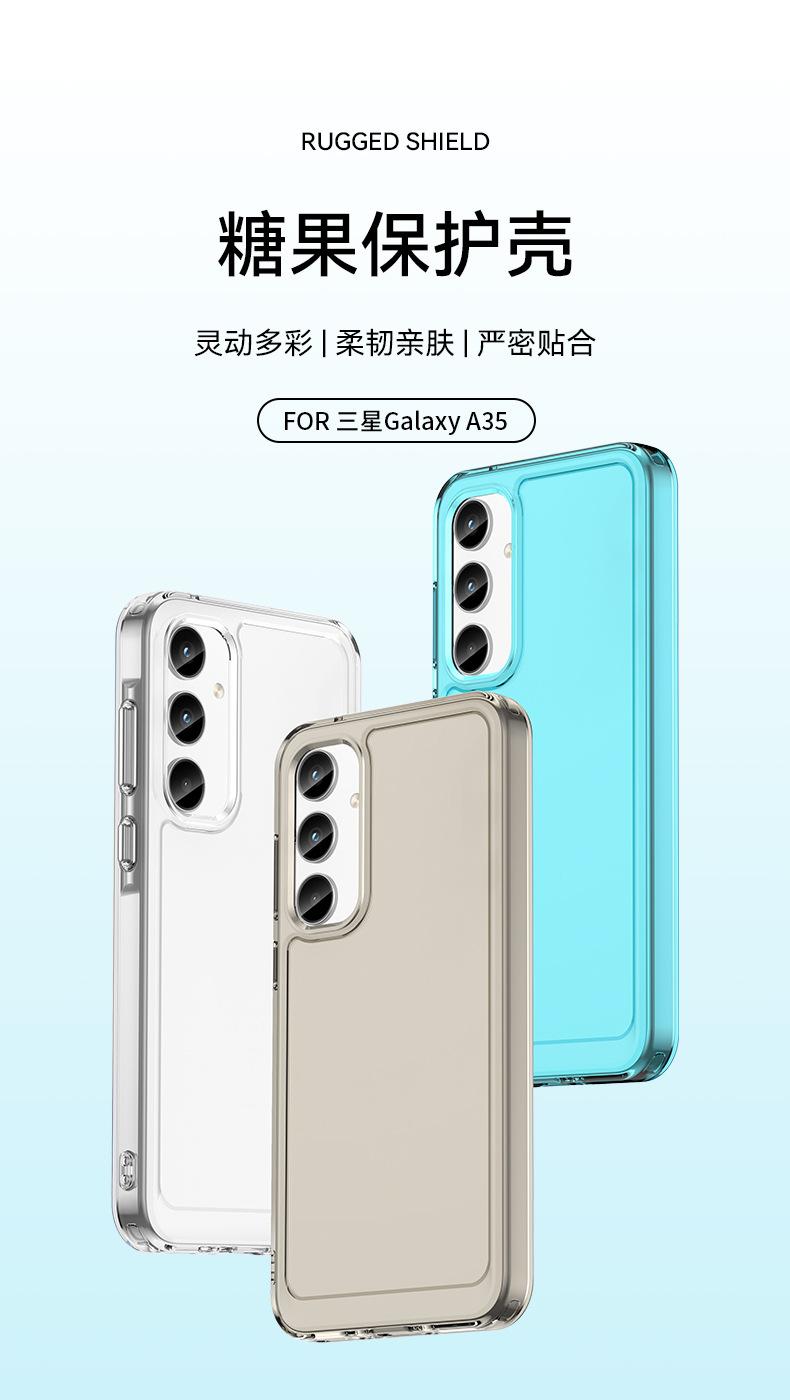 糖果系列_01