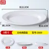 Innovador Escurridor de Platos Multicapa de Acero Inoxidable para Comida Caliente de Pollo, Plato Lateral, Parrilla para Pollo Crujiente, Plato para Barbacoa de Melamina