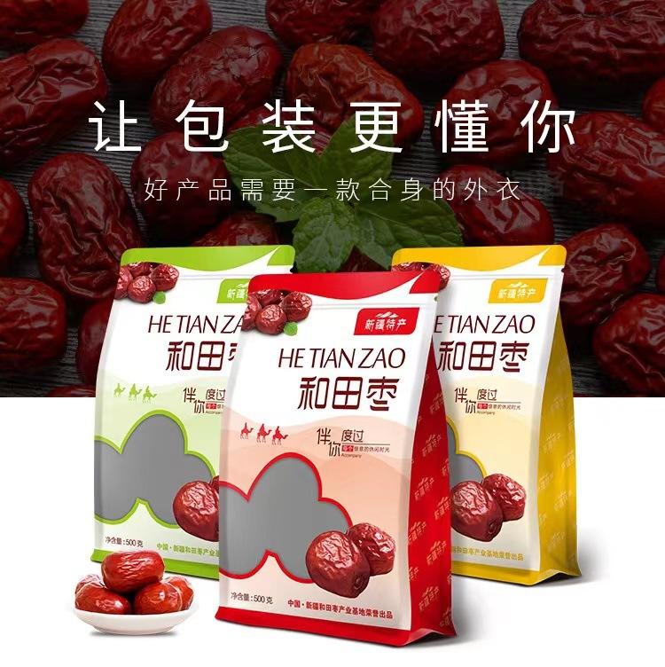 详情页1.jpg