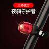 Aleación de aluminio de alto brillo CMC Luz trasera de rubí monocular para bicicleta de montaña luz de advertencia equipo de ciclismo
