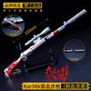 Periféricos de Juego Peace Elite Llavero Colgante Modelo Arma Arma de Fuego Fresca 98K