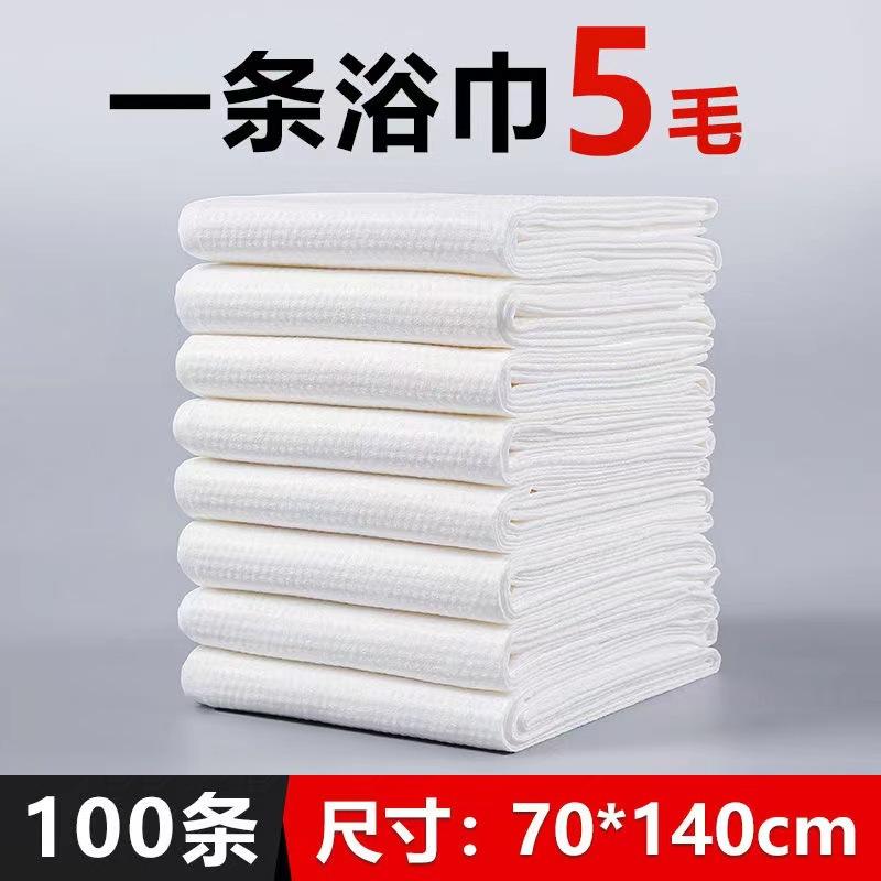 微信图片_20230214103723