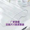 Mantel de mesa de PVC transparente impermeable resistente al calor para mesa de comedor, mesa de centro, mueble de TV, tablero de plástico de cristal de alta definición Weidong