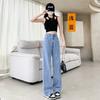 Pantalones de Pierna Ancha para Mujer, Jeans Blancos de Cintura Alta, Sueltos, Slim, Casual de Primavera y Verano, Versátiles, Pantalones Rectos Estrechos hasta el Piso