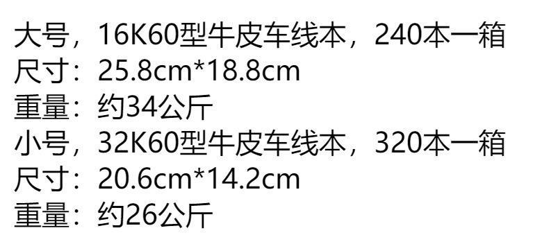i22VifOtztSBuvrBbg2SeWuR39lM24LatX/l