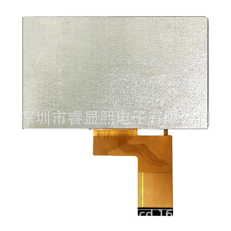 实拍2