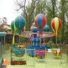 Parque de Juguetes Medusa Xiaoyao Guangxi Nuevo Juguete Fabricante de Equipos de Atracciones Rey León Dorado Rotación Colorida