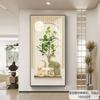 Pintura Decorativa Moderna Simple para Entrada de Casa Planta Verde Elefante Pasillo Pasaje Colgante de Pared Crema Viento Justo Enfrente de la Puerta Mural