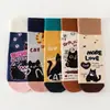 Calcetines Todo en Uno Cuatro Estaciones Sin Costuras Dibujos Animados Calcetines Medianos para Mujer Lindos Moda Japonesa Calcetines Largos Rectos Peinados para Mujer