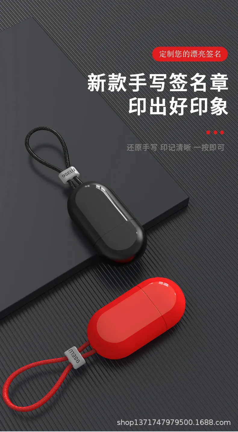 12-22签名章-详情页---副本1_01.jpg