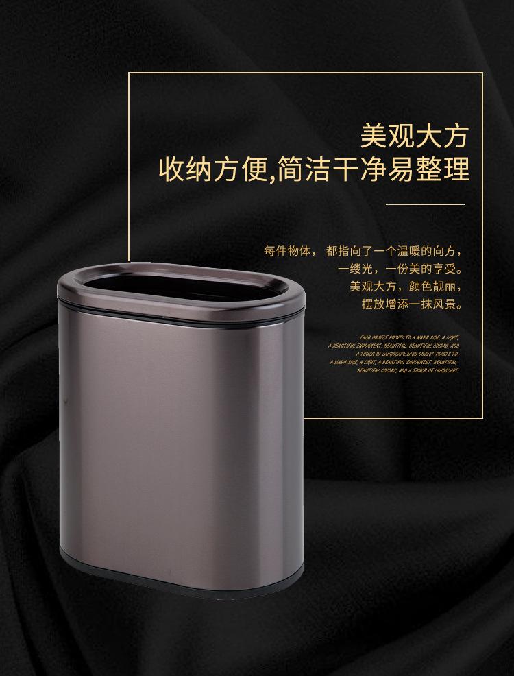 椭圆形无盖垃圾桶_18.jpg