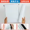12 Sacos de Embalagem Expressos de Novo Material de Seda Espessados Resistentes ao Desgaste Sacos Impermeáveis para Roupas Sacos Expressos Autoadesivos Especiais para E-commerce