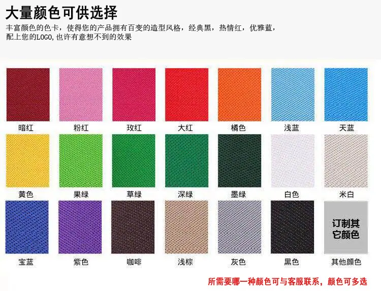 微信图片_20190409212414主图