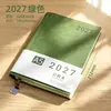 2027 Yangba A5 Planificador Diario de Trabajo, Cuaderno de Negocios de Eficiencia de Tiempo, Calendario y Bloc de Notas