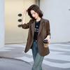 Otoño 2025 Nuevo Blazer Elegante Simple Chaqueta de Cuero PU para Mujeres Petite