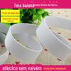 Vendas de fábrica shuttle-free máquina cinto elástico de proteção ambiental cinto elástico pode ser definido cor 0.6-20cm ponto atacado