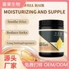 Película No Evaporativa Hidrata Profundamente el Cabello, Reduce el Cabello Seco y Encrespado, Acondicionador Suavizante para el Cabello, Hidratante y Reparador al Mayoreo