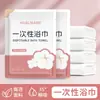 Conjunto Espesso Absorvente de Toalhas de Banho Descartáveis, Toalha de Banho Comprimida Dois-em-Um Embalada Individualmente, Suprimentos para Viagem e Hotel