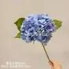 Hortensias artificiales con sensación hidratante, textura de gel suave, racimos de flores abundantes y redondos, adecuadas para fotografía de ambiente de boda