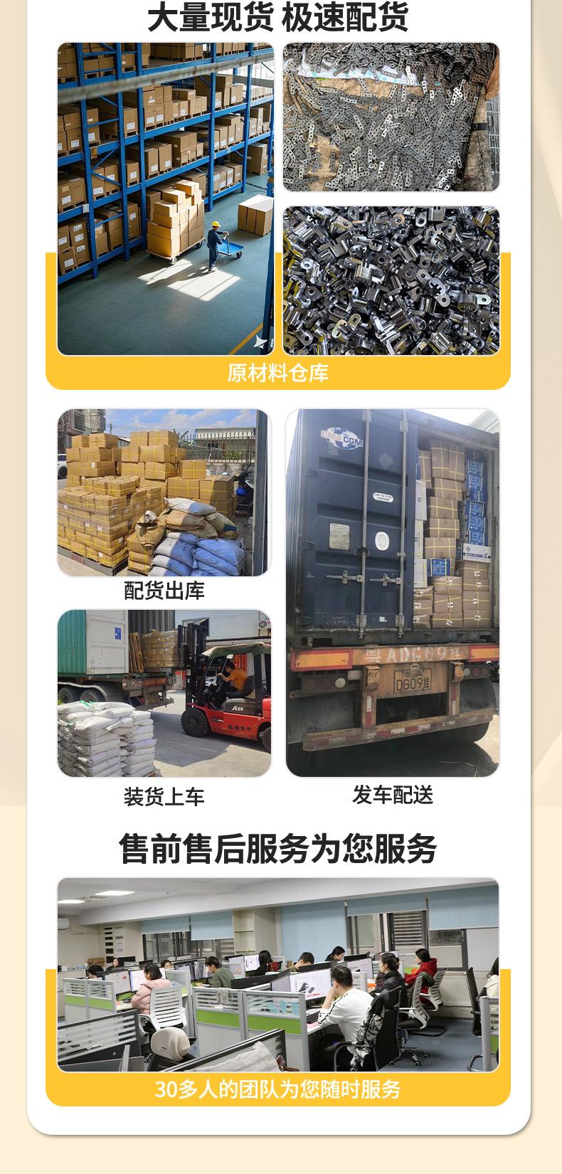 乐马详情页_06.jpg