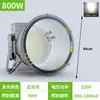 Iluminação de Torre de Guindaste LED Shanghai Yaming 1000W Estrela da Construção Iluminação de Alta Potência Super Casca Holofote para Canteiro de Obras 2000W