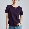 Mismo Estilo que en el Centro Comercial, Camiseta Blanca de Manga Corta Hombro Normal con Amoníaco Líquido para Mujer, Verano 26, Camiseta Básica de Algodón Mercerizado Cuello Redondo, Camiseta de Media Manga