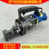 Shidong Pequeña Máquina Eléctrica Cortadora de Varilla de Acero Fabricante Cortadora Rápida de Varilla Portátil Cortadora de Varilla de Acero Manual
