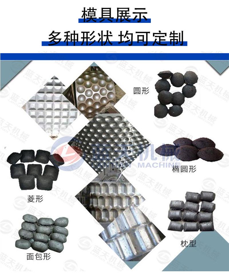 详情_05-1.jpg