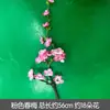 Flores Artificiales de Flor de Ciruelo, Ramos de Flores Falsas, Decoración de Escena de Boda, Arreglos Florales, Flores de Seda, Decoraciones de Flores Falsas, Venta al por Mayor de Fabricantes