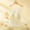 Chaleco Cálido para Mujer con Almohadillas Integradas en el Pecho, Temporada Otoño/Invierno, Terciopelo Plus, Engrosado, Sin Costuras, Camisola, Ropa Interior, Capa Base