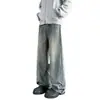 Pantalones vaqueros vintage lavados de otoño para hombre, estilo callejero americano de corte limpio, pantalones holgados de pierna ancha con caída relajada