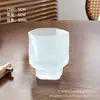 Taza Maestra de Vidriado de Color Estilo Chino Taza de Té Pequeña Plegada Taza de Té Kung Fu Taza Individual para el Hogar Taza de Degustación Copa de Vino Media Antigua de Vidrio