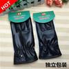Luvas de Couro com Tela Sensível ao Toque para Homem e Mulher Inverno para Andar Quente ao Ar Livre Veludo Grosso Luvas de Inverno para Andar de Moto