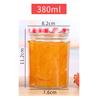 Botella de Vidrio para Mermelada de Suegra Simple y Astuta Mermelada de Fresa Transparente Miel Nido de Pájaro Sub-botella Pepinillo Picante Botella de Caviar
