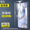 Adequado para Película de Vidro Temperado Oukitel C26, Película de Vidro de Alta Definição para Celular Oukitel C69/C68/C65/C66 C58