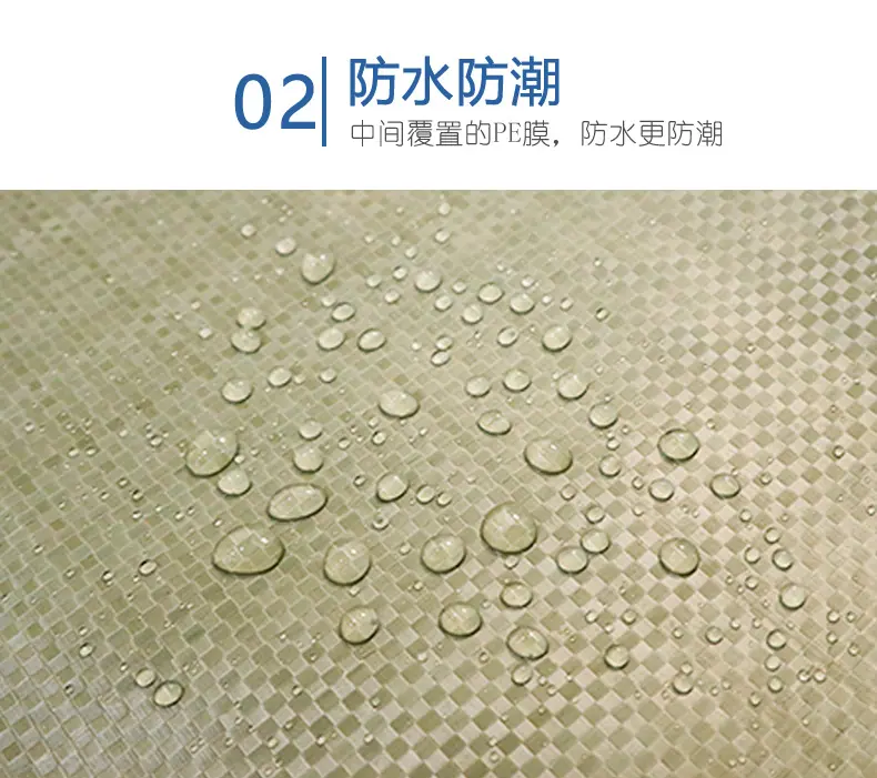 三复合通用3_10.jpg